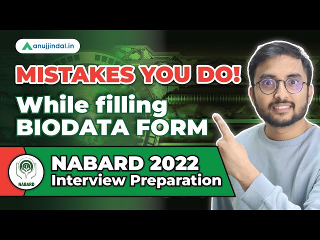 How to Fill NABARD Interview Biodata Form | NABARD Interview Biodata Form Filling Guide| NABARD 2022