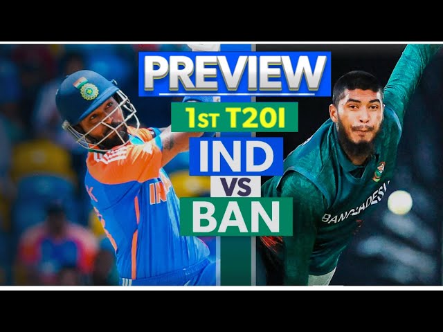 #indvsban | #banvsind | 1st T20I | Preview  in Hindi| #teamindia | #bangladeshcricket