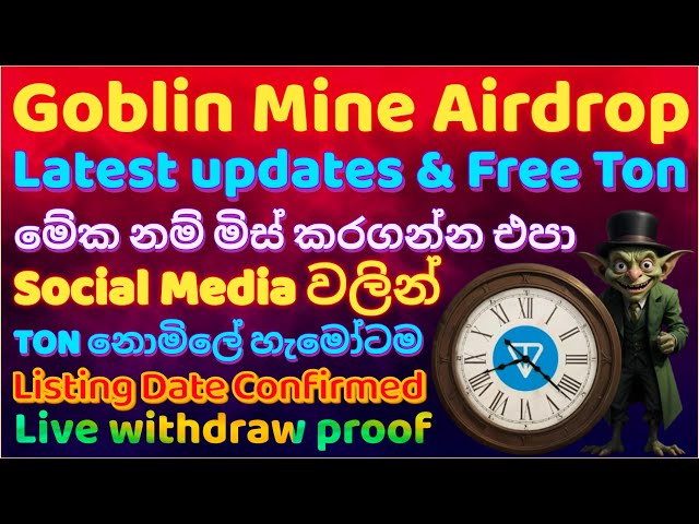 Goblin Mine Game | Play & Earn Free TON | make money online | online jobs at home | online jobs 2024