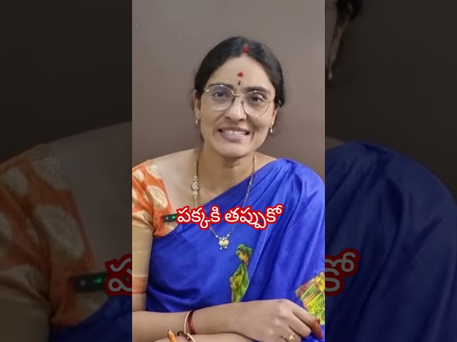 Motivational,Success,Positive Mindset,Inspirational, Happiness,Good Habits,Life Skills Telugu