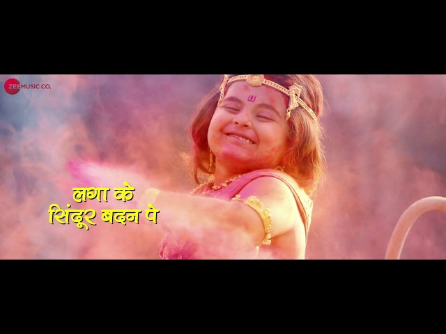 कहत हनुमान जय श्री राम - Kahat Hanuman Jai Shree Ram - Best Scene -And TV