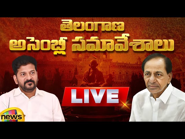 Telangana Assembly LIVE | Caste Census Survey | CM Revanth Reddy | KCR | Congress | BRS | Mango News