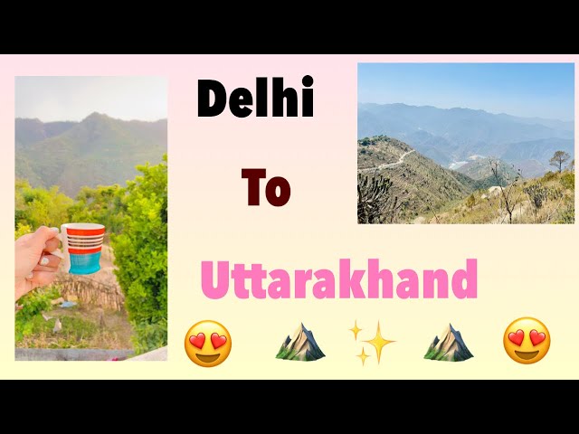 Delhi to Uttarakhand or hum gye mandir🙏🏻⛰😍 #travelvlog#uttrakhand#mandir#anji#ad#delhi#explore