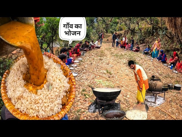 आज गाँव में खाना | Pahadi Lifestyle vlog | Daily vlog | Meru Pahad UK