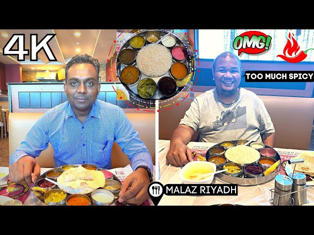 Filipino Eating South Indian Food | South Indian Hotel In Riyadh | Indian Hotel In Riyadh | iMteyaz