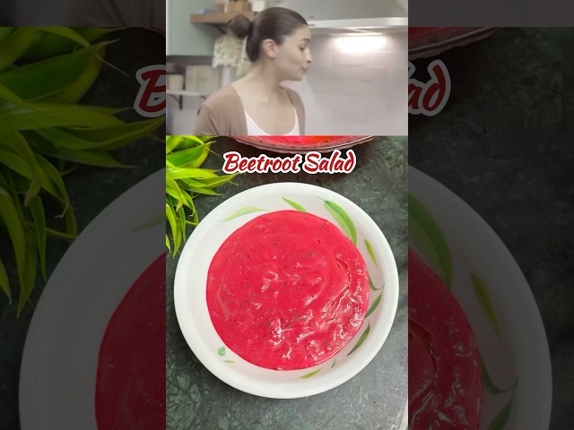 #shorts Viral Alia Bhatt Favourite Salad| Beetroot Salad #recipe #food #yummy #viralvideo