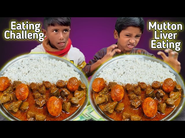 Mutton Liver Eating Competition || Spicy Mutton Liver & Eggs Curry with Rice Eating Challenge