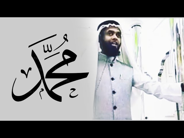 "Jummah | தமிழ் | Rabi' al-Awwal Bayan - Zahir Aleem Hashimi" ‎@PeacefulServantofallah 