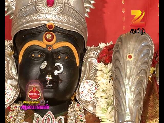 Arputham Tharum Alayangal | Zee Tamil Devotional Show | Webisode - 467 | அற்புதம் தரும் ஆலயங்கள்