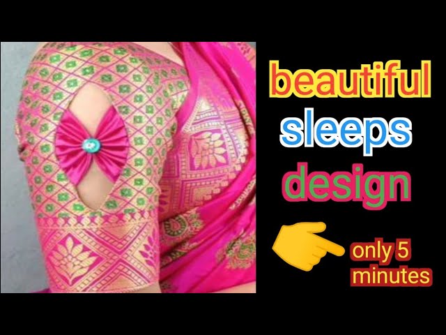 👉trending sleeves design#बाजू का डिज़ाइन# beautiful blouse sleeves design #2025#👈