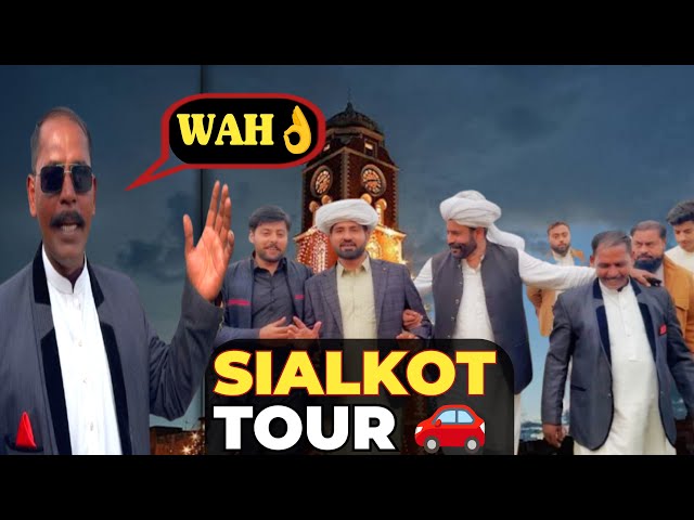 Lambardar ka Sialkot tour | Awais ghuman sahib se mulaqat | thanks for great hospitality 🥰