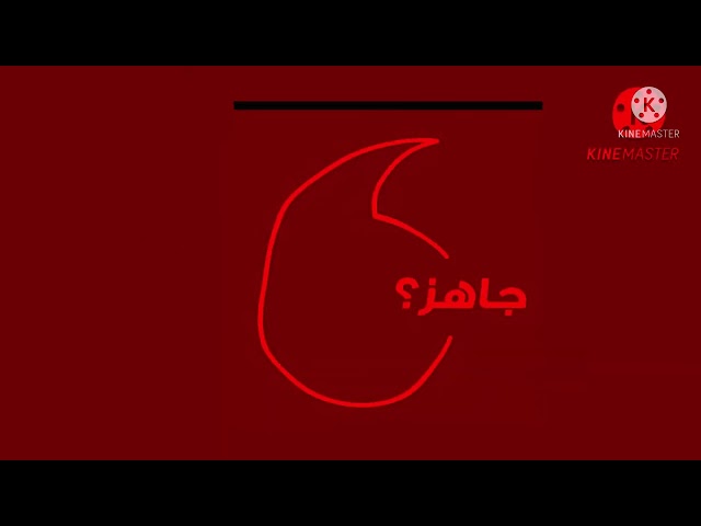 Vodafone Egypt logo remake G Major 3