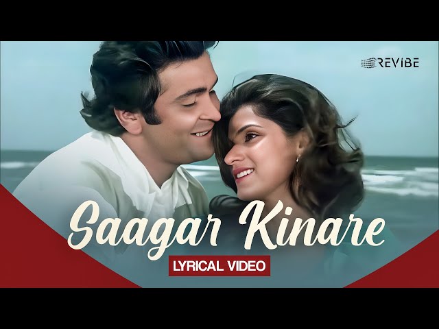 Saagar kinare (Lyrical Video) | Kishore Kumar | Lata Mangeshkar | Saagar