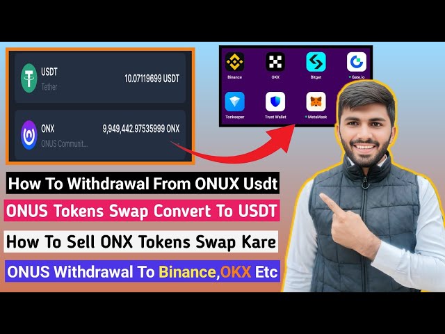 ONUS Exchange Withdrawal To BINANCE - OKX | ONX Tokens Convert Swap To USDT | ONX Tokens Withdrawal