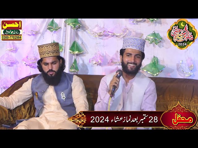 baqi mehfial kasesay | ahsan sound pindi bhattian