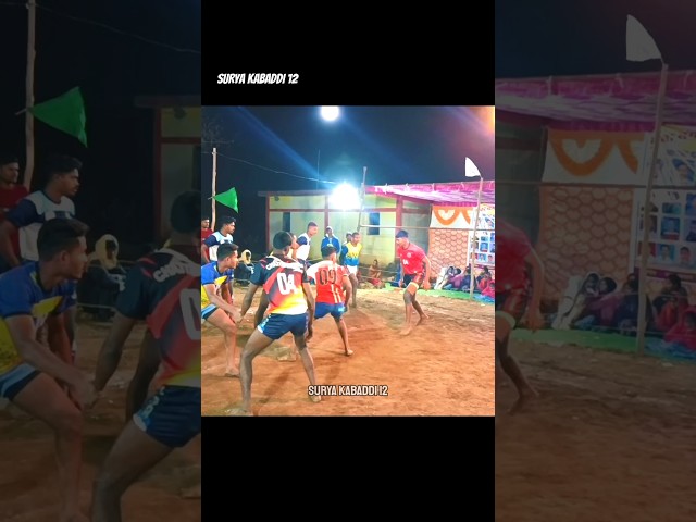 Learn | Ankle hold Skill 😲😲 Kabaddi Shorts#Shorts