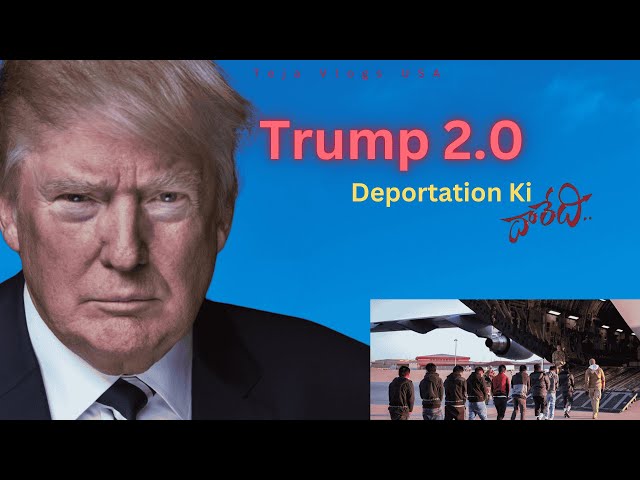 Deportation in America | ICE Rides In America Explained in   తెలుగులో | Teja Vlogs USA