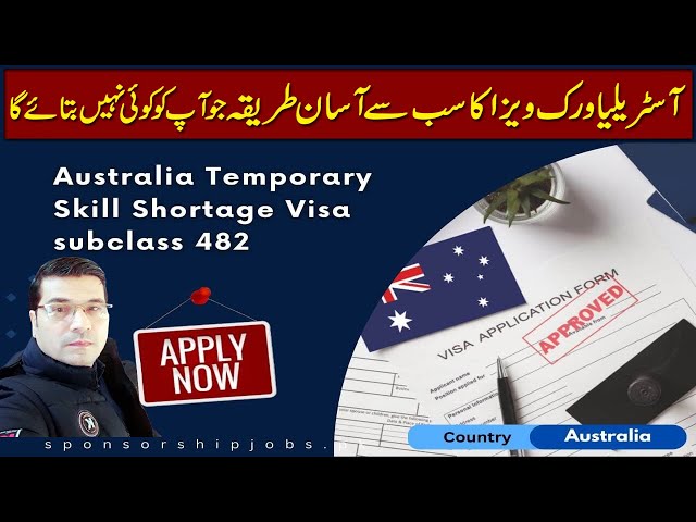 100% Works : Apply in the most advanced way to secure an Australian work visa