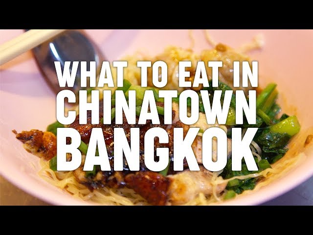 What To Eat in Chinatown Bangkok (Yaowarat ถนนเยาวราช)