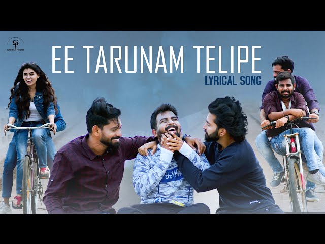 Ee Tarunam Telipe Lyrical 4K Video | Mahisha | Maruthi K | Satya | Sri Venkat | Silly Monks Music