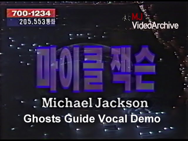 Michael Jackson & Friends Intro used Ghosts Vocal Guide Demo![Luciano Pavarotti]