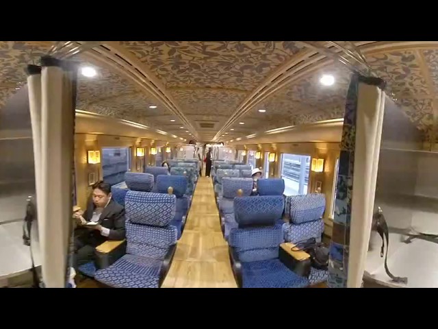 360° Kawasemi Yamasemi inside the train