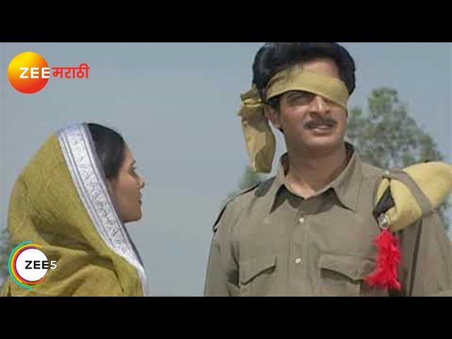 Paoos Yeta Yeta | Episode - 14 | Best Scene | Marathi TV Serial | Zee Marathi