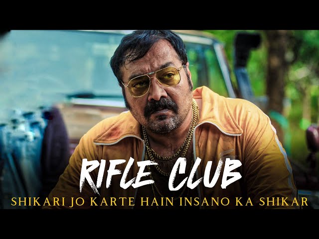 Rifle Club 2024 Movie Explained In Hindi | Anurag Kashyap |  Filmi Cheenti