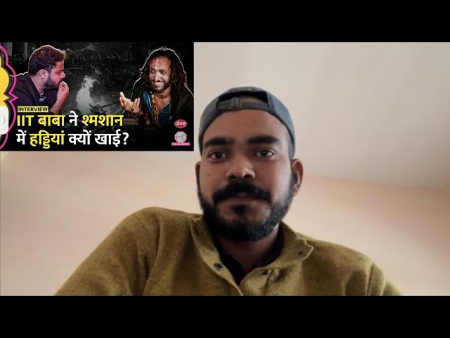 IIT wale Baba Abhay Singh//iiit baba//iit baba motivation