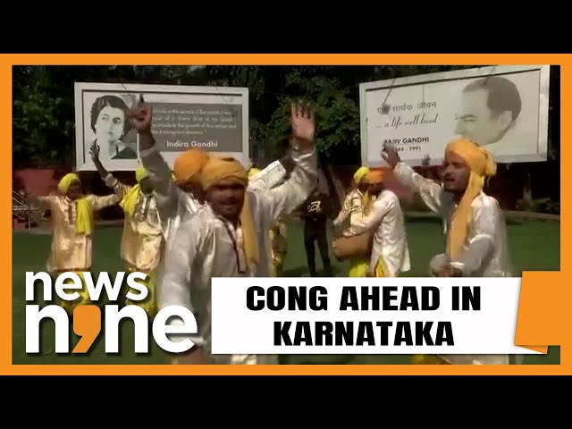 BJP vs Congress | Cong Ahead In Vote Count | News9