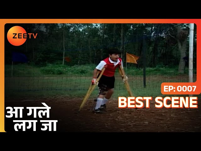 Raju बना football match में goal keeper | Aa Gale Lag Jaa | Best Moments | Zee TV