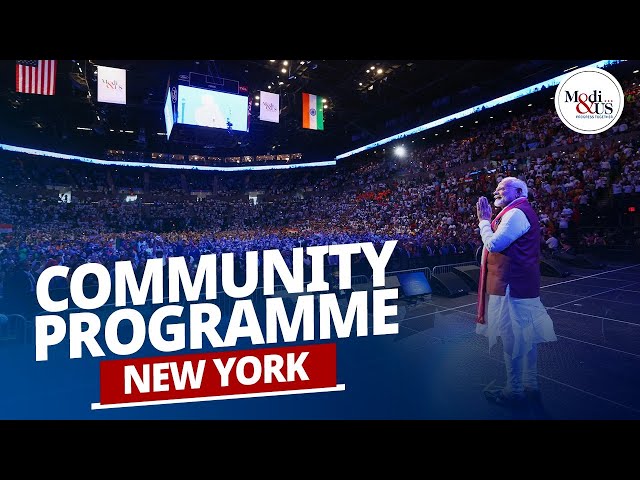 LIVE: PM Modi attends a community programme in New York