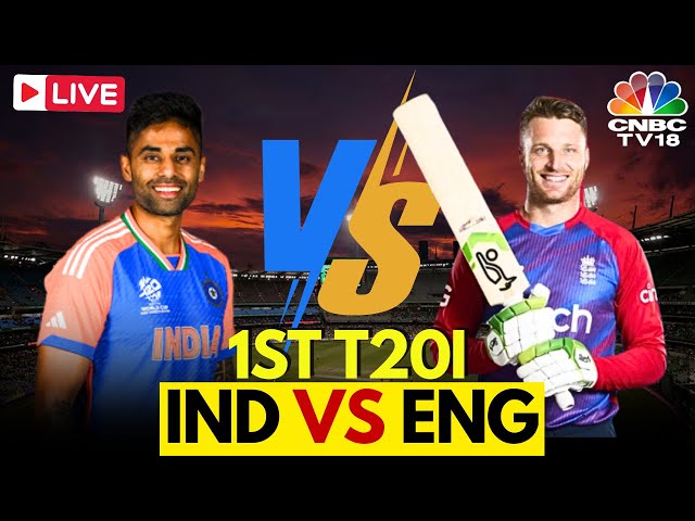 India vs England LIVE Cricket Score: IND Vs ENG 1st T20 LIVE Match | Suryakumar | Jos Buttler | N18L