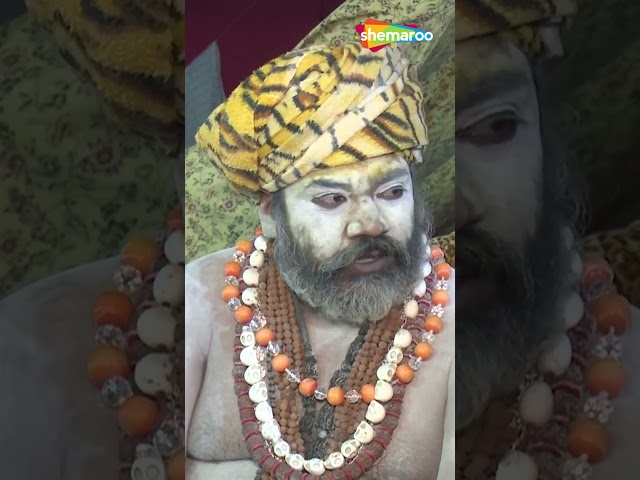 Naga Sadhu | Panchayati Akhada | Mahakumbh 2025