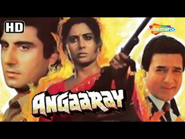 Angaaray (1986) (HD)  Hindi Full Movie - Rajesh Khanna | Smita Patil | Raj Babbar | Shakti Kapoor