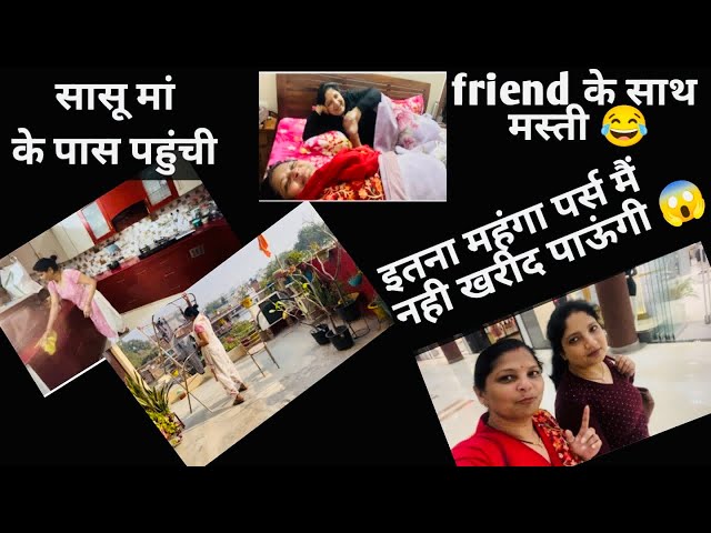 Indian housewife 👩/morning to evening routine/dailyroutine/7से रात10 routine@souravjvlogs