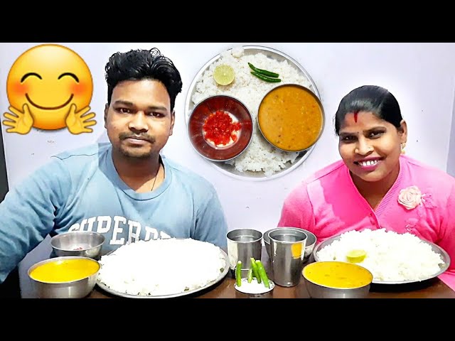 Rice tomato sauce with mung dal eating | husband wife eating show | eating show