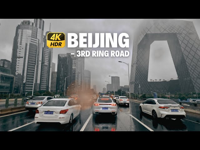 Beijing Driving - 3rd Ring Road in The Rain - 4K HDR