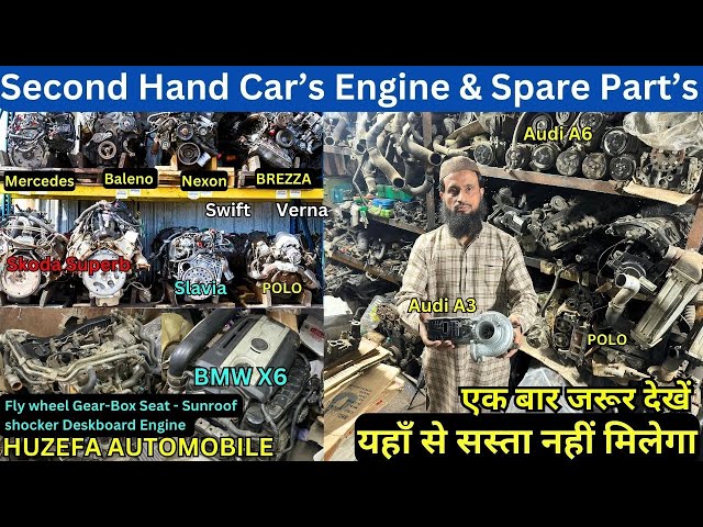 All Car's Spare Parts Market - Engine , Shocker , Fly wheel - Deskboard || Huzefa Automobile 🛠️ 2