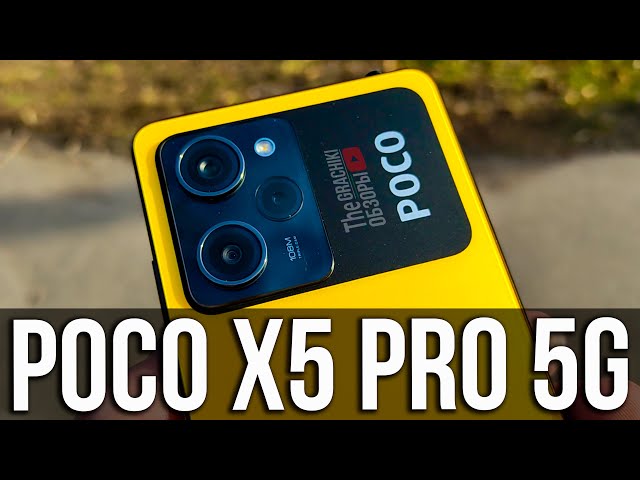 🟡 POCO X5 PRO - MOST DETAILED REVIEW and TESTS