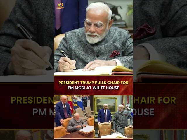 Președintele Trump predă scaunul premierului Modi la Casa Albă | #PMModi | #DonaldTrump | #YTShorts