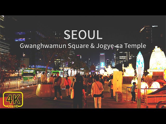 [4K]Gwanghwamun Square& Jogye-sa Temple in Seoul l Exhibition of Traditional Lanterns l Festival2023