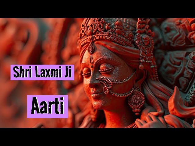 Maa Laxmi Ji Ki Aarti | Aarti | Devi Bhajan |