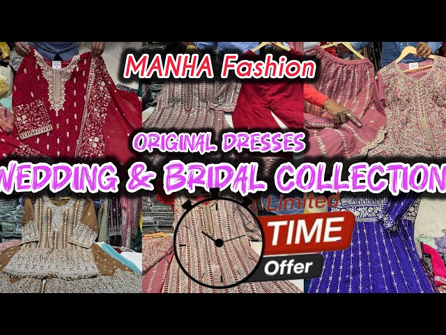 Original Dresses , Wedding & Bridal Collection || Ramzan Special Offer , DHAMAKA SALE OFFER OFFER