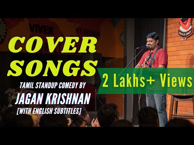 Cover Songs | Tamil Standup Comedy | Jagan Krishnan