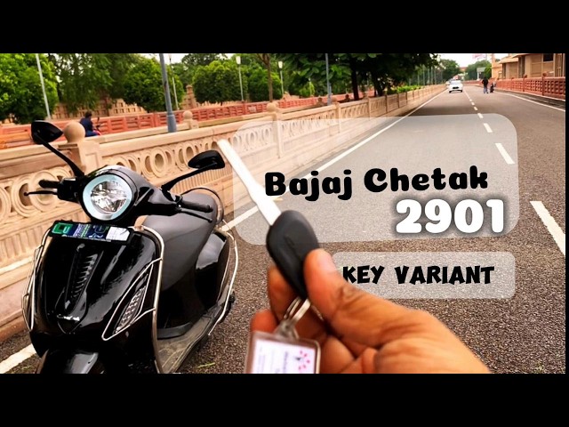 Bajaj Chetak 2901 की सबसे सस्ती चाभी वाली गाड़ी | Bajaj Chetak new model 2901 वो भी 1.2 लाख के अन्दर