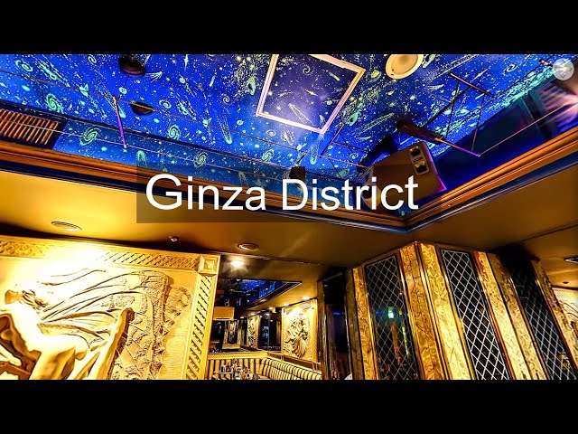 Ginza is a famous Tokyo district for a trendy hotspot, Clubs make this area popular for a night out.