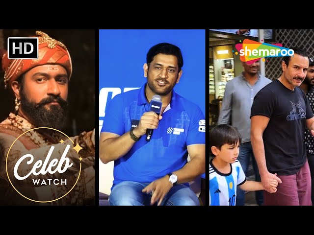 Dhoni's Surprise for Champions Trophy |Vicky Kaushal CHHAAVA |Saif Ali Khan Ignores Paps|Celeb Watch