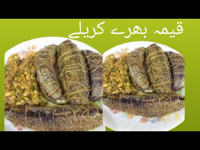 Stuffed karela Recipe  | Keema Karela Recipe | Bharwa Karela Recipe