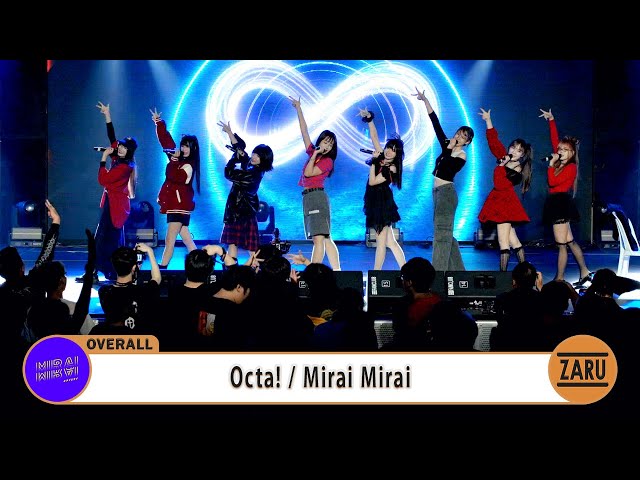 Octa! / Mirai Mirai [Overall] Yami no Omikami :: 25 JAN 2025